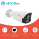 Готовый комплект IP видеонаблюдения U-VID с 1 уличной камерой 5 Мп HI-88CIP5A, NVR 5004A-POE 4CH, витая пара 15 метров и 1 монтажная коробка